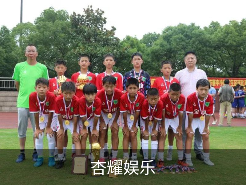 杏耀娱乐介绍